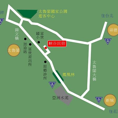 峽谷民宿 Valley B&B Fushi Exteriér fotografie