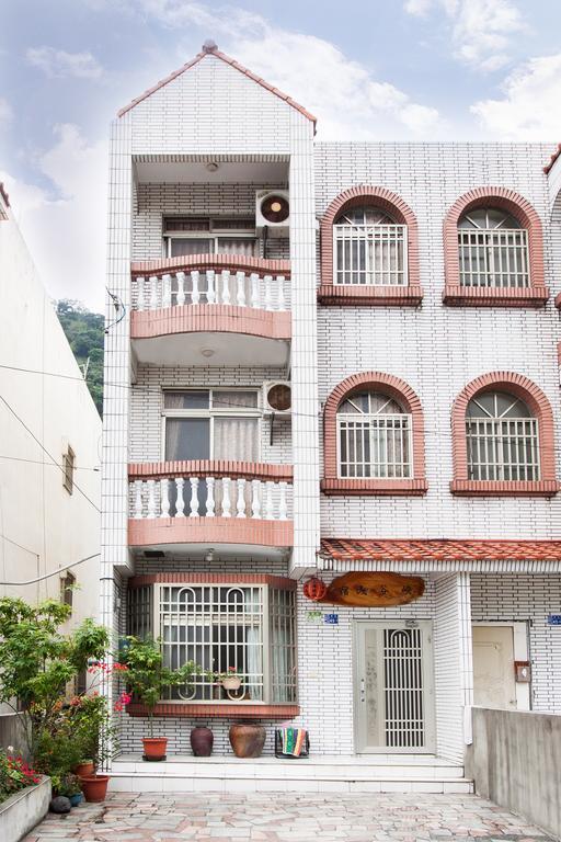 峽谷民宿 Valley B&B Fushi Exteriér fotografie